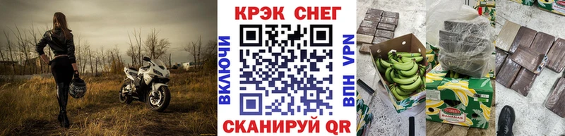 LSD-25 Вичуга