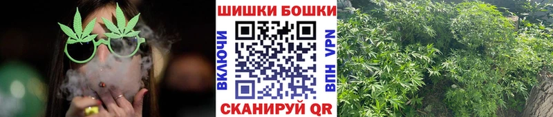 Виды наркоты Вичуга А ПВП  ссылка на мегу ссылки  ГАШИШ  Меф 