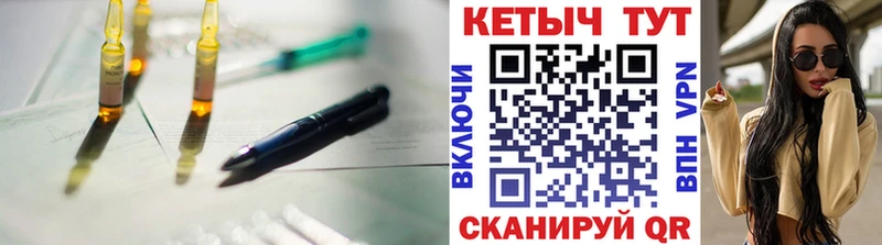 дарк нет телеграм  Вичуга  КЕТАМИН VHQ 