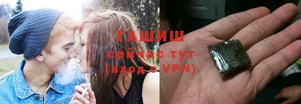 кокаин перу Покачи