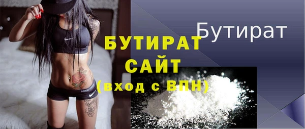 mix Покров