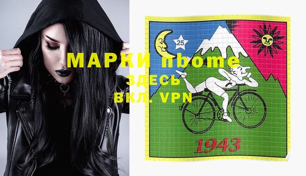 дурь Абинск