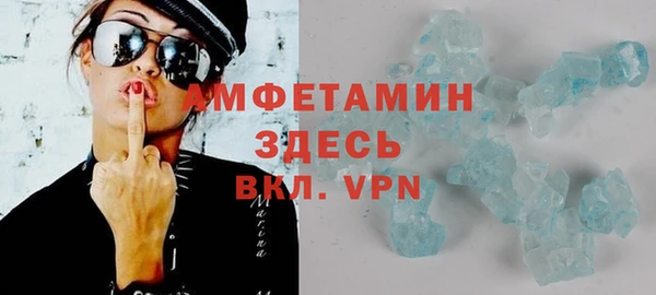 дурь Абинск