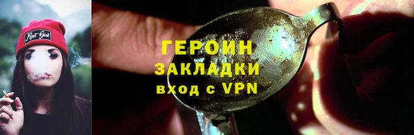 СК Абаза