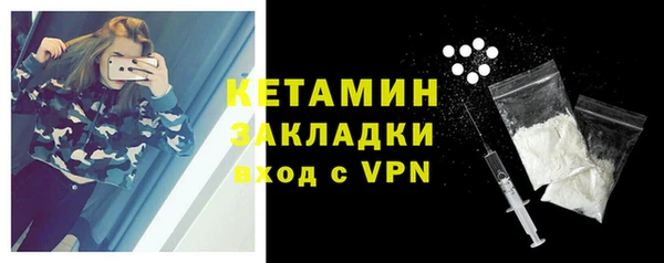 СК Абаза
