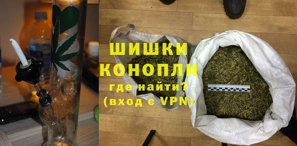 дурь Абинск