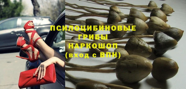 mix Покров