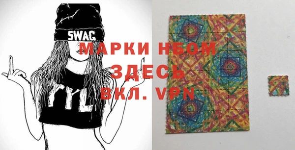 дурь Абинск
