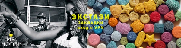 стаф Абдулино