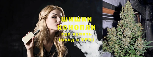 кокаин перу Покачи