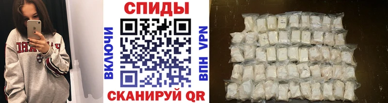 закладка  Вичуга  Первитин пудра 