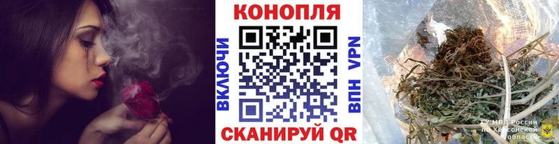 Шишки марихуана Amnesia omg зеркало Вичуга